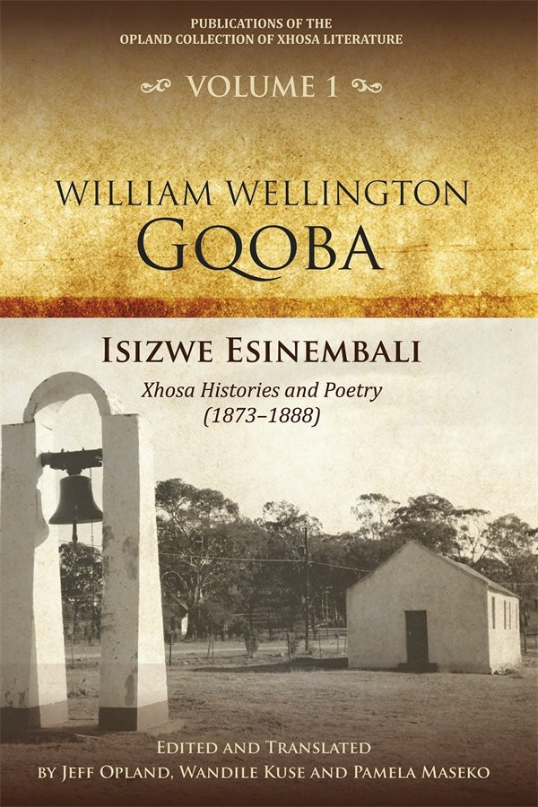 Book cover image for Isizwe esinembali ISBN: 9781847014429